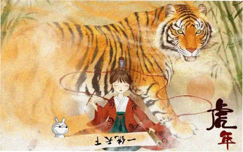 斗罗大陆动画免费观看专区横幅